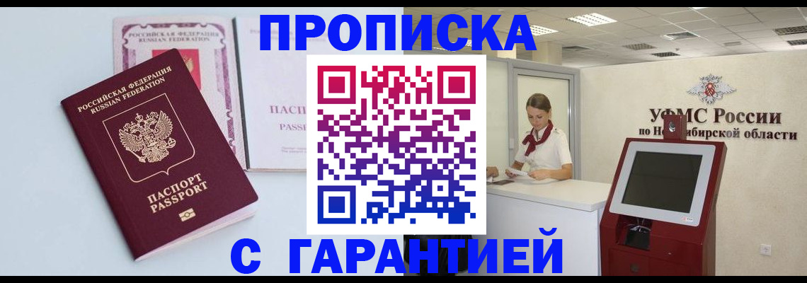 форма 3 в Бутурлиновке