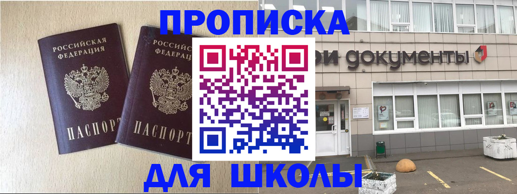 форма 3 в Бутурлиновке